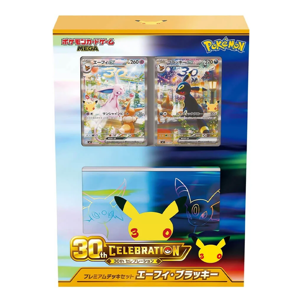 Coffret Pokémon Card Game 30th Celebration Premium Deck Set Éfoy Blacky, édition japonaise